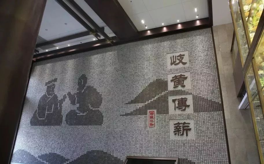 深圳最好的中医医院在哪里,深圳靠谱的中医医院