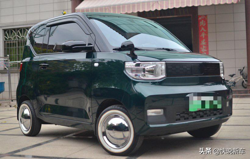 改装宏光miniev红色,装出腔调宏光miniev改装