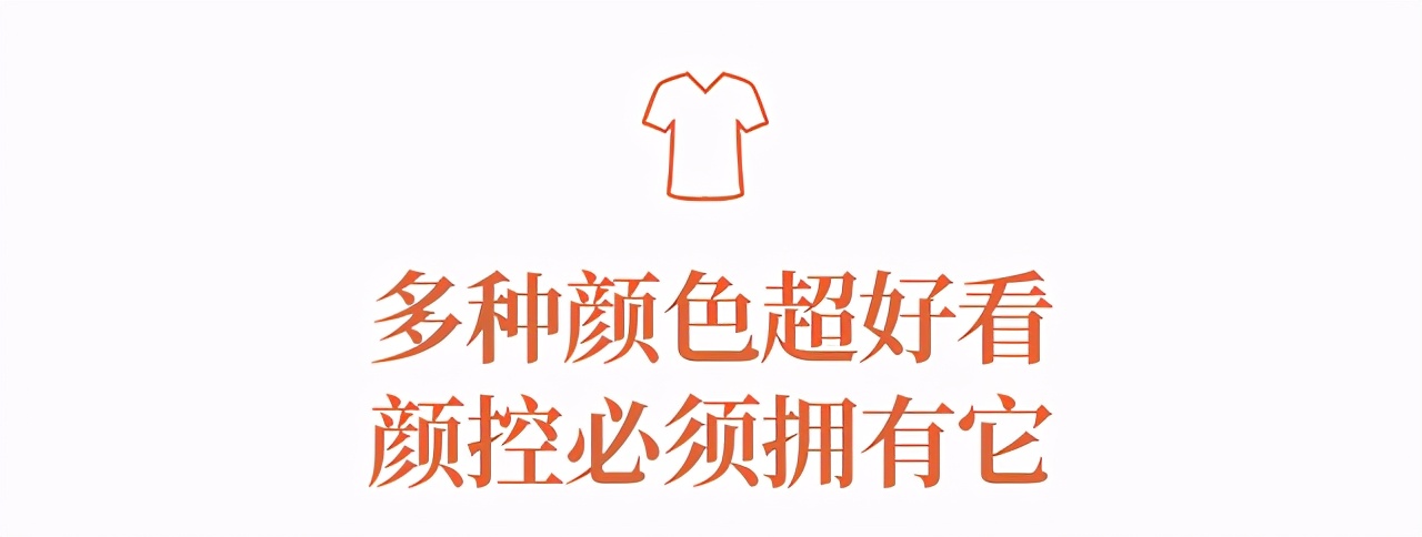 不褶皱不变形的冰丝睡衣,不起皱的舒适睡衣