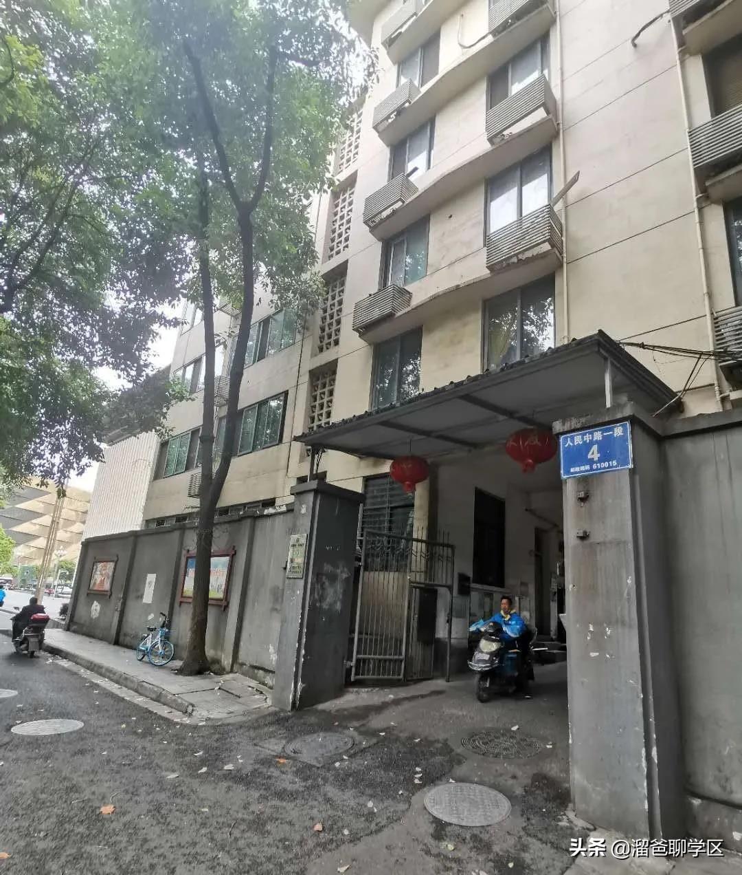 成都最适合买的小学学区房,成都实验小学对应楼盘