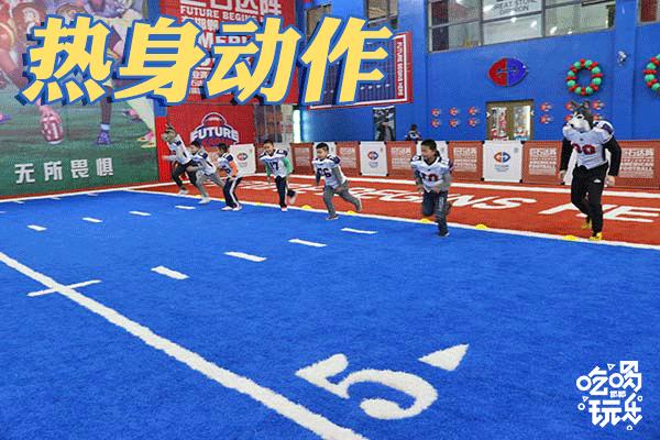 巨石达阵橄榄球,巨石达阵的橄榄球课程