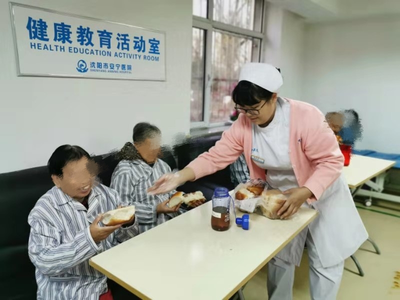 沈阳安宁医院是正规医院吗,沈阳市安宁精神病医院