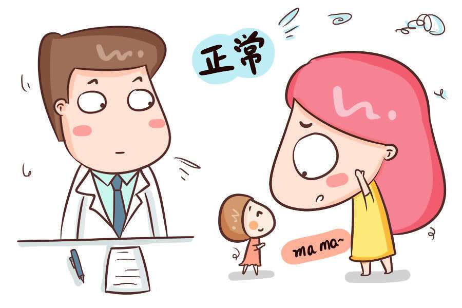 孩子性心理发展的阶段,儿童性心理发展