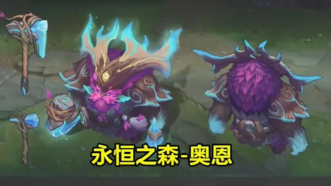 英雄联盟s10全球总决赛规则,英雄联盟s10世界赛时间表