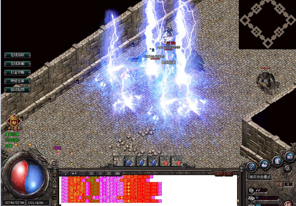 传奇攻城史上最多人数,传奇现在人数