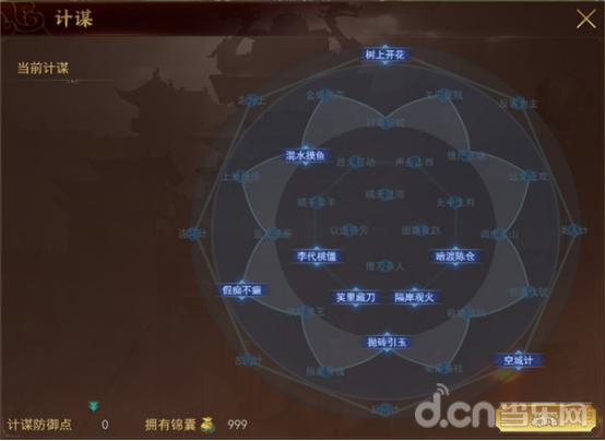 养成slg类手游,不氪金的slg手游真实测评