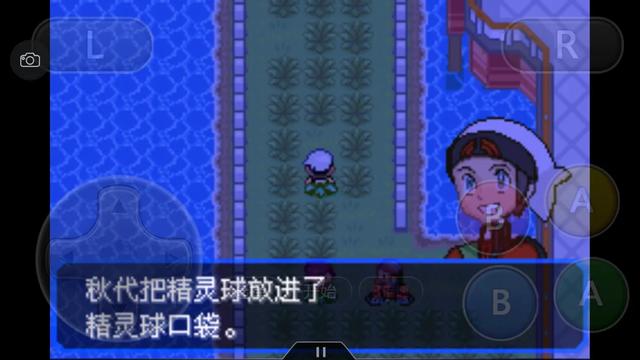 究极绿宝石一周目神兽攻略 (究极绿宝石5一周目能不能mega进化)