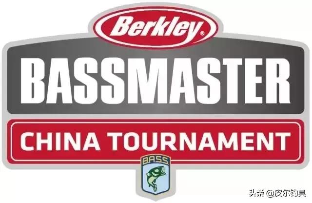 2022贝克力路亚大师赛,贝克力路亚大师赛什么水平