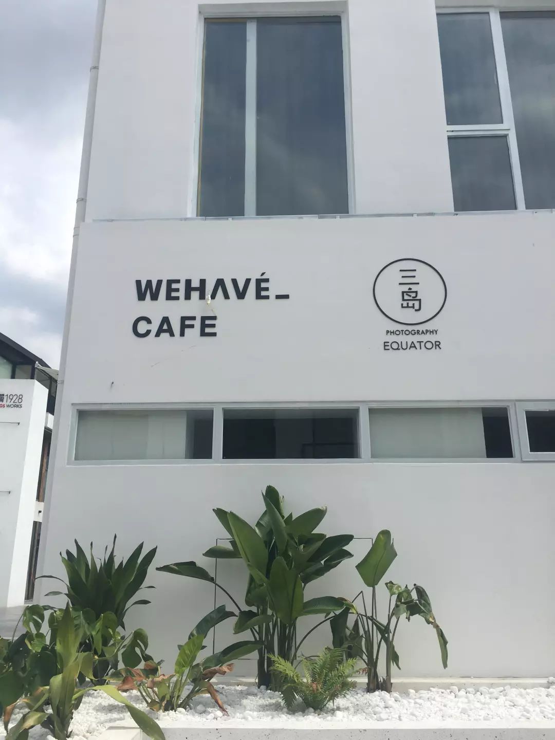 酗酒后起床,会想和重要的人分享的杭州骨灰级咖啡地图