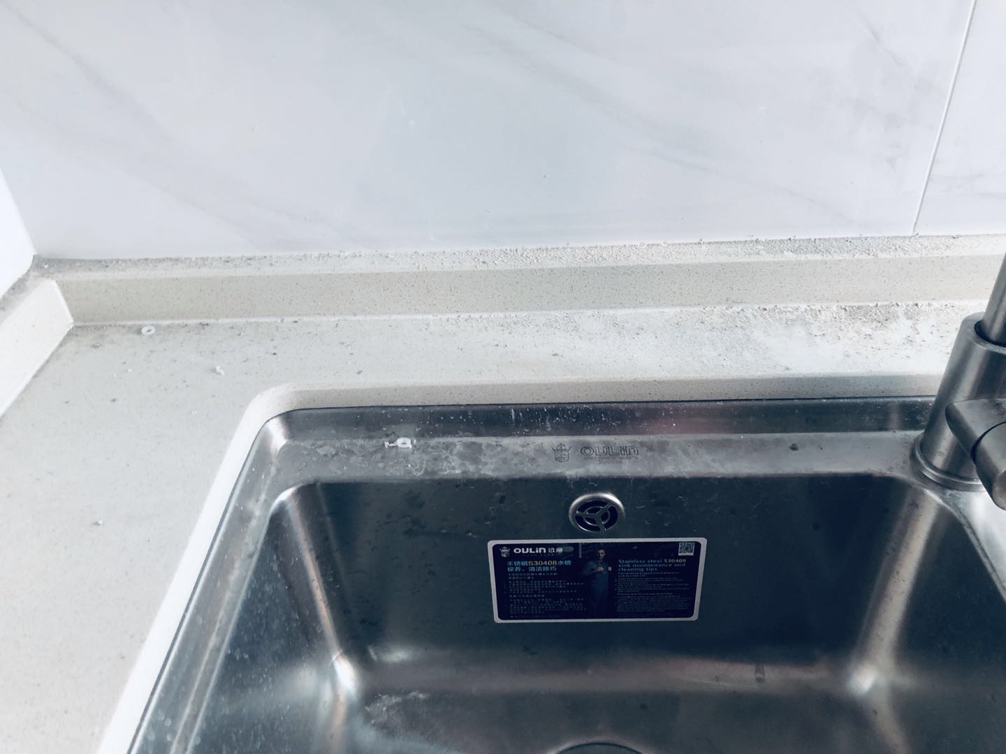 10小时全程体验开荒保洁之后,才发现这活很重要但真的不好做