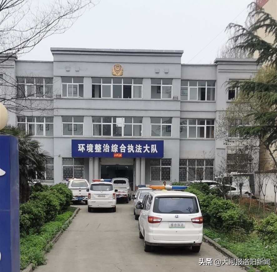 洛阳交警严查哪些行为,洛阳交警和城管联合执法违停