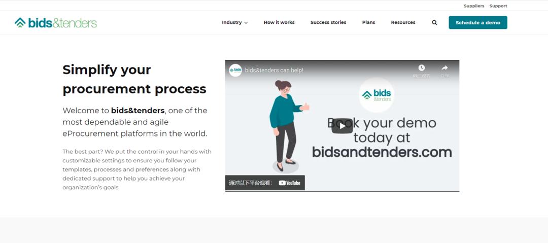 招标中磋商和谈判的区别,招标和议标的区别是什么