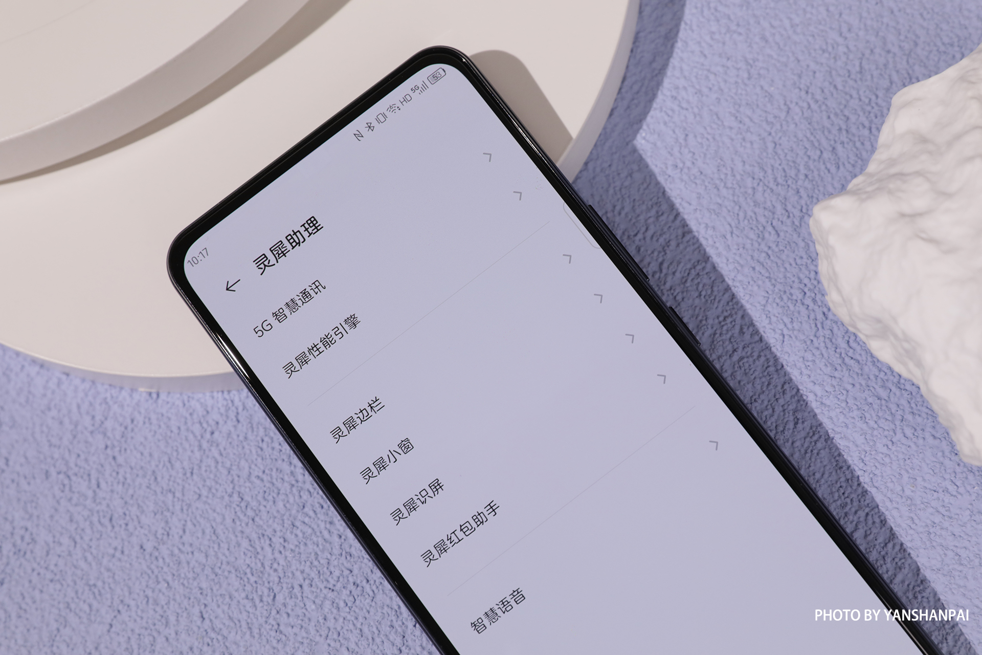 中兴myos11怎么样,中兴myos11适配机型