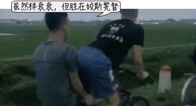 广州两网友称在路上被扎针,广州街头被扎针谣言