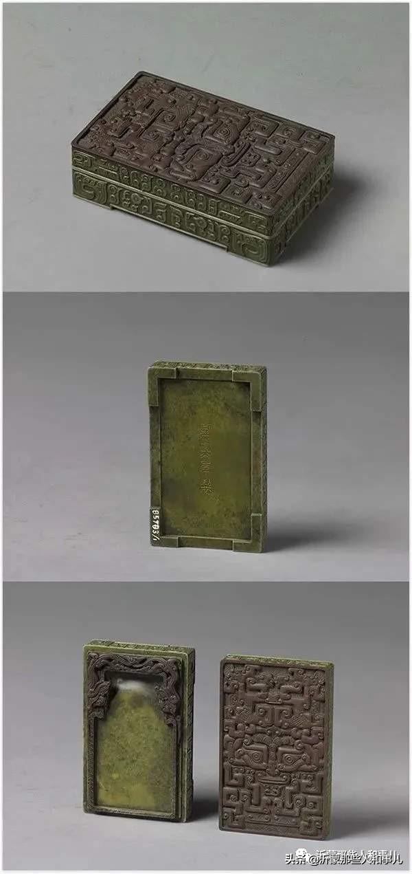 琅琊紫金砚米芾,米芾紫金砚从哪里来