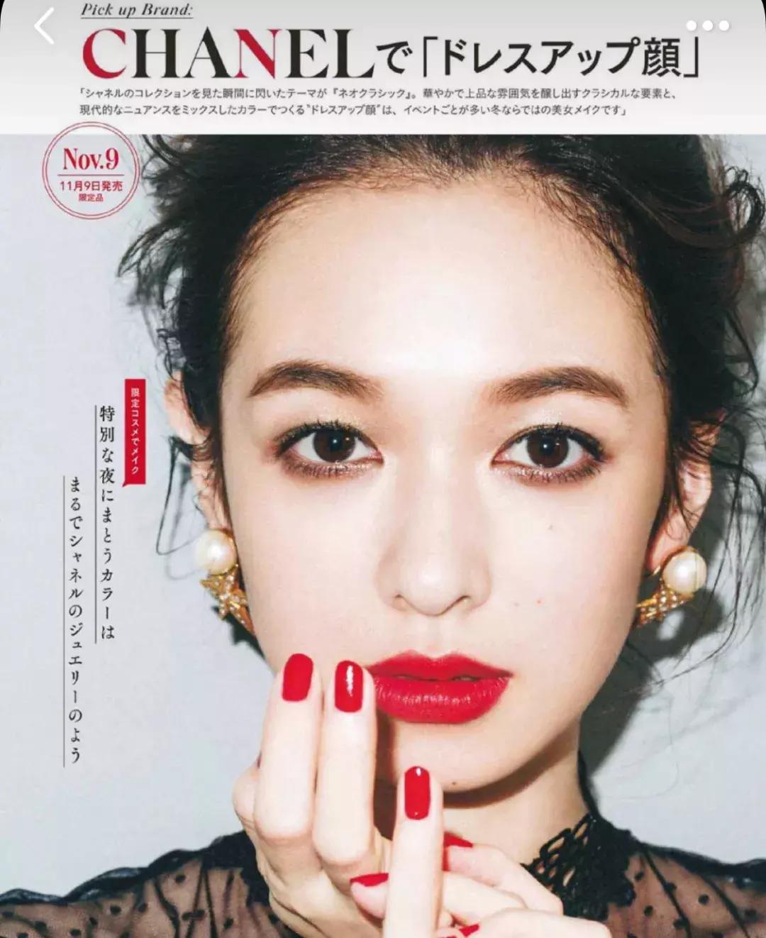 mac迪奥香奈儿,dior香奈儿秋冬