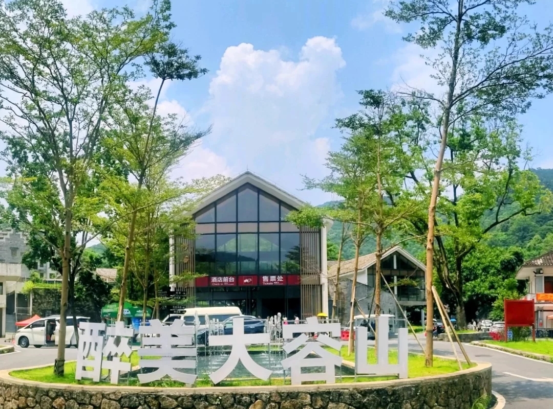 北流大容山森林公园露营,大容山露营三个露营点的区别