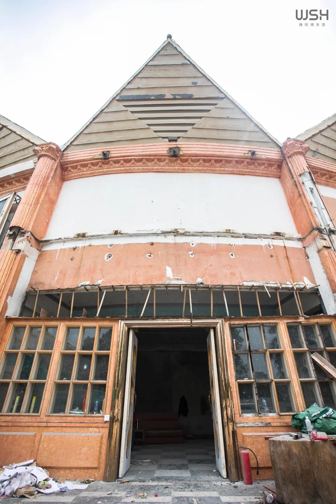 再见了，揭阳80后的蹦迪专场“迷城”