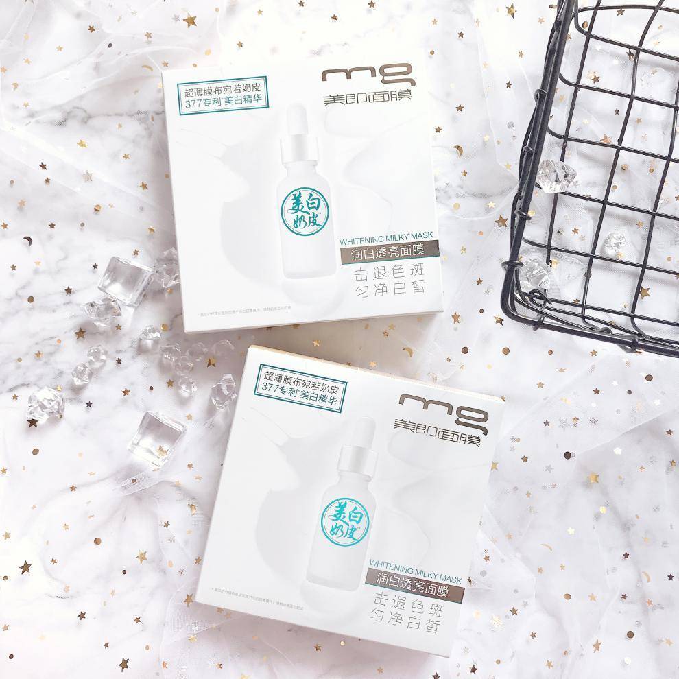 十大公认最好用的面膜平价,一款真正好用又不贵的面膜