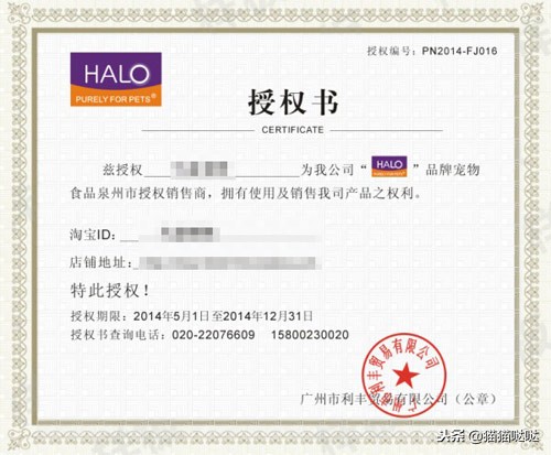 深扒不同国家的40款猫粮,深扒醇粹猫粮