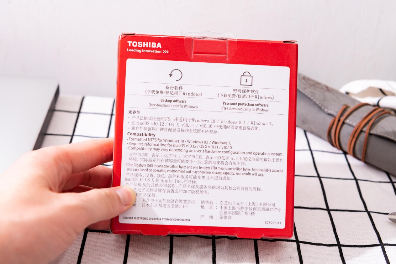 东芝高端移动硬盘推荐,东芝移动硬盘推荐