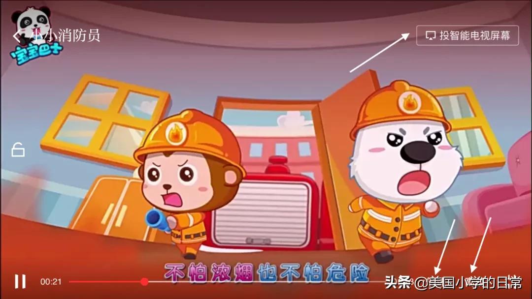 学习强国app包含哪些学习内容,学习强国平台的学习资源