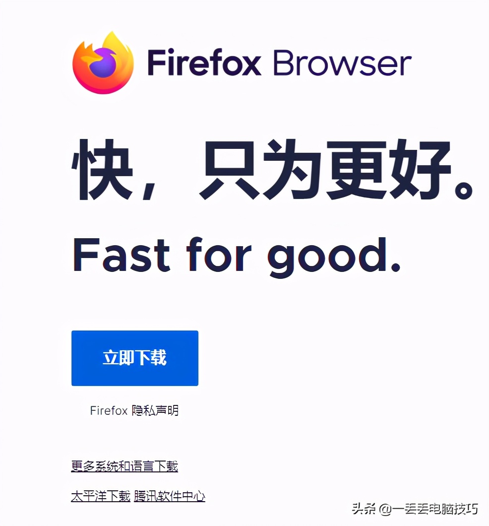win浏览器哪个好用,windows7浏览器哪个最好用