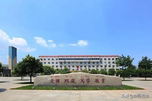 咸阳市中心医院地址,咸阳市区的所有医院