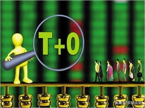 一个老股民血泪史完整版,一位成功老股民的肺腑之言四原则