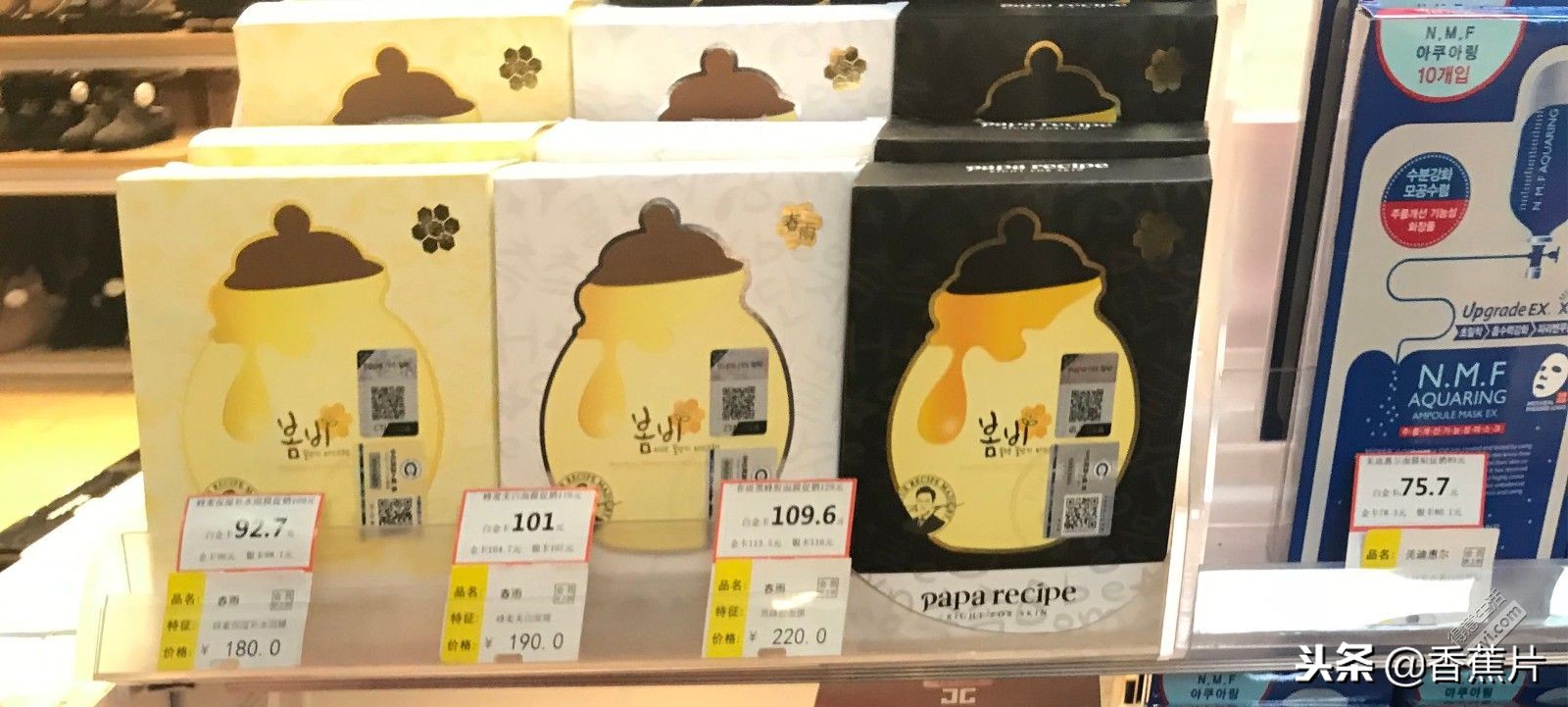 靠谱平价护肤店铺,护肤套餐平价推荐