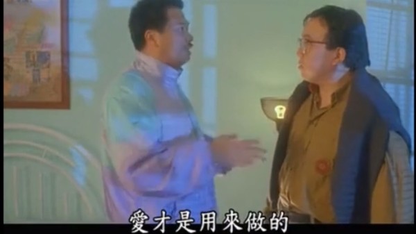 吴孟达15句经典台词,吴孟达最经典的一句话是什么