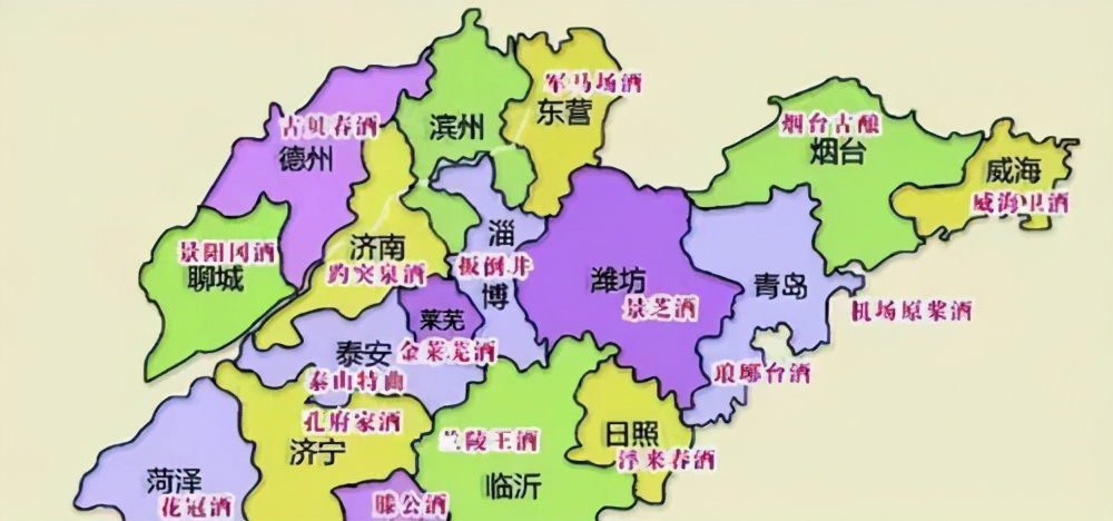 好客山东青岛啤酒,山东好客酒名单大全