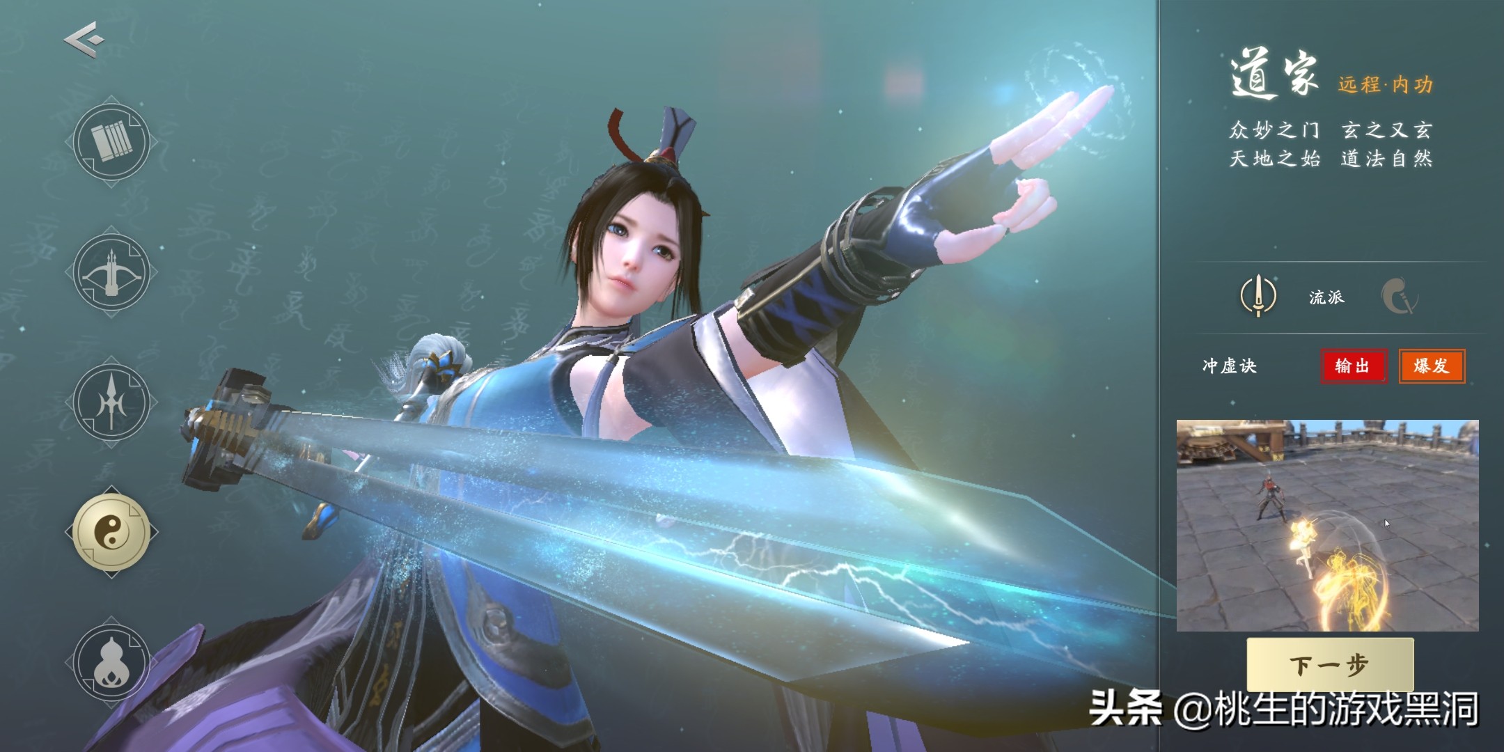 比楚留香好玩的手游是哪个,比楚留香画质还好的游戏