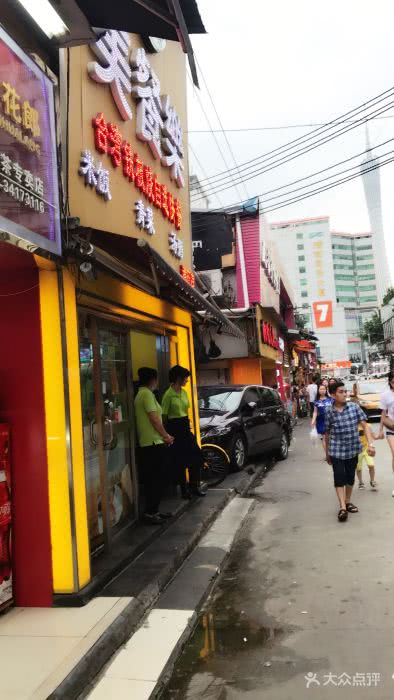 广州美食攻略广州人的美食习惯,广州人必吃的美食攻略