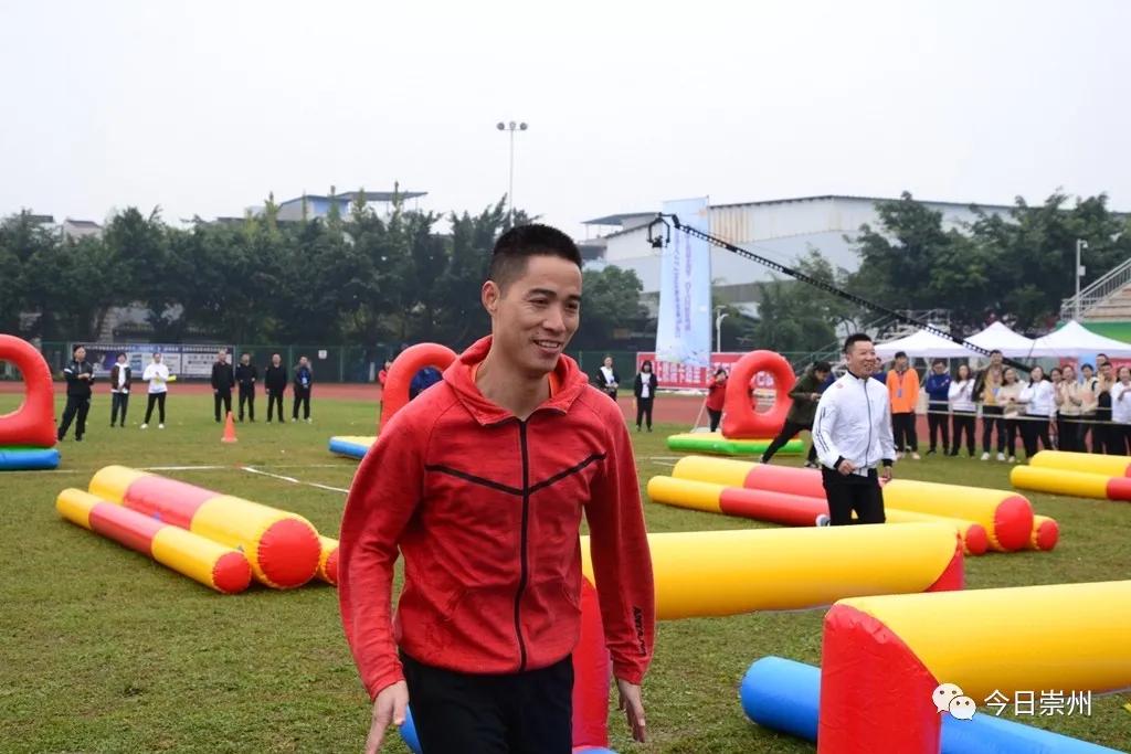 真人“俄罗斯方块”“八仙过海”……这场运动会有“趣味”