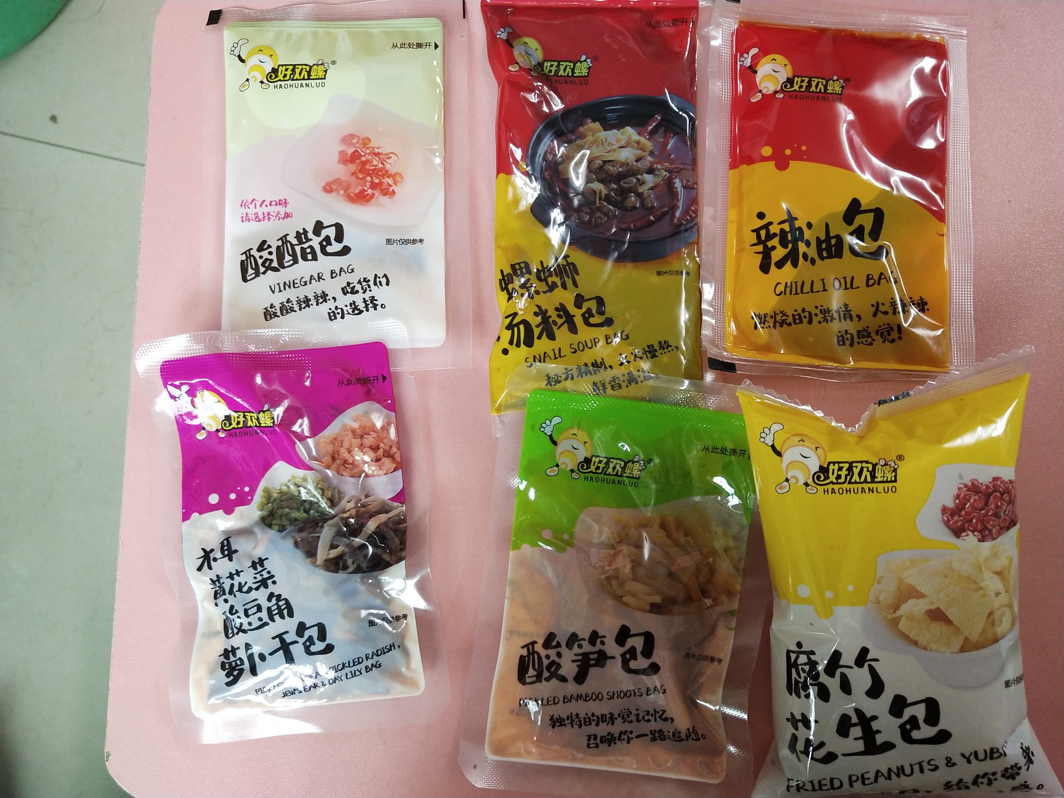 正宗的螺蛳粉特别香甜,正宗螺蛳粉试吃