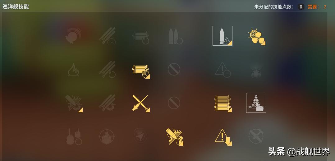 f系8级巡洋舰,f系巡洋舰任务