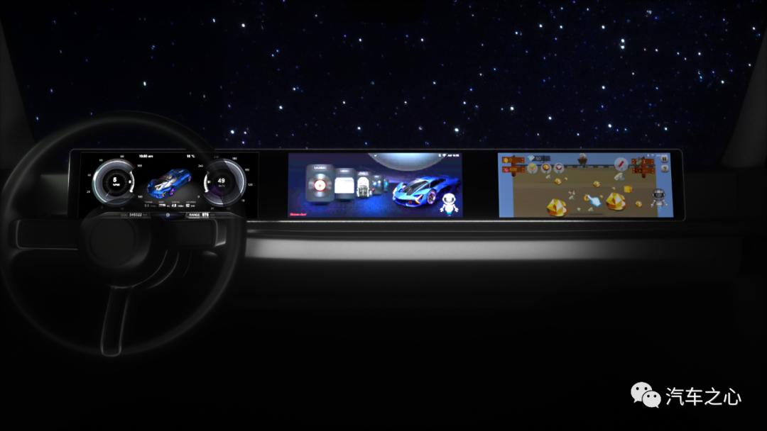 中科创达智能驾驶,中科创达是智能汽车吗