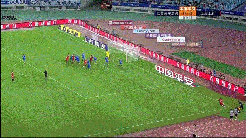 上港大胜鲁能,上港与苏宁中超比分