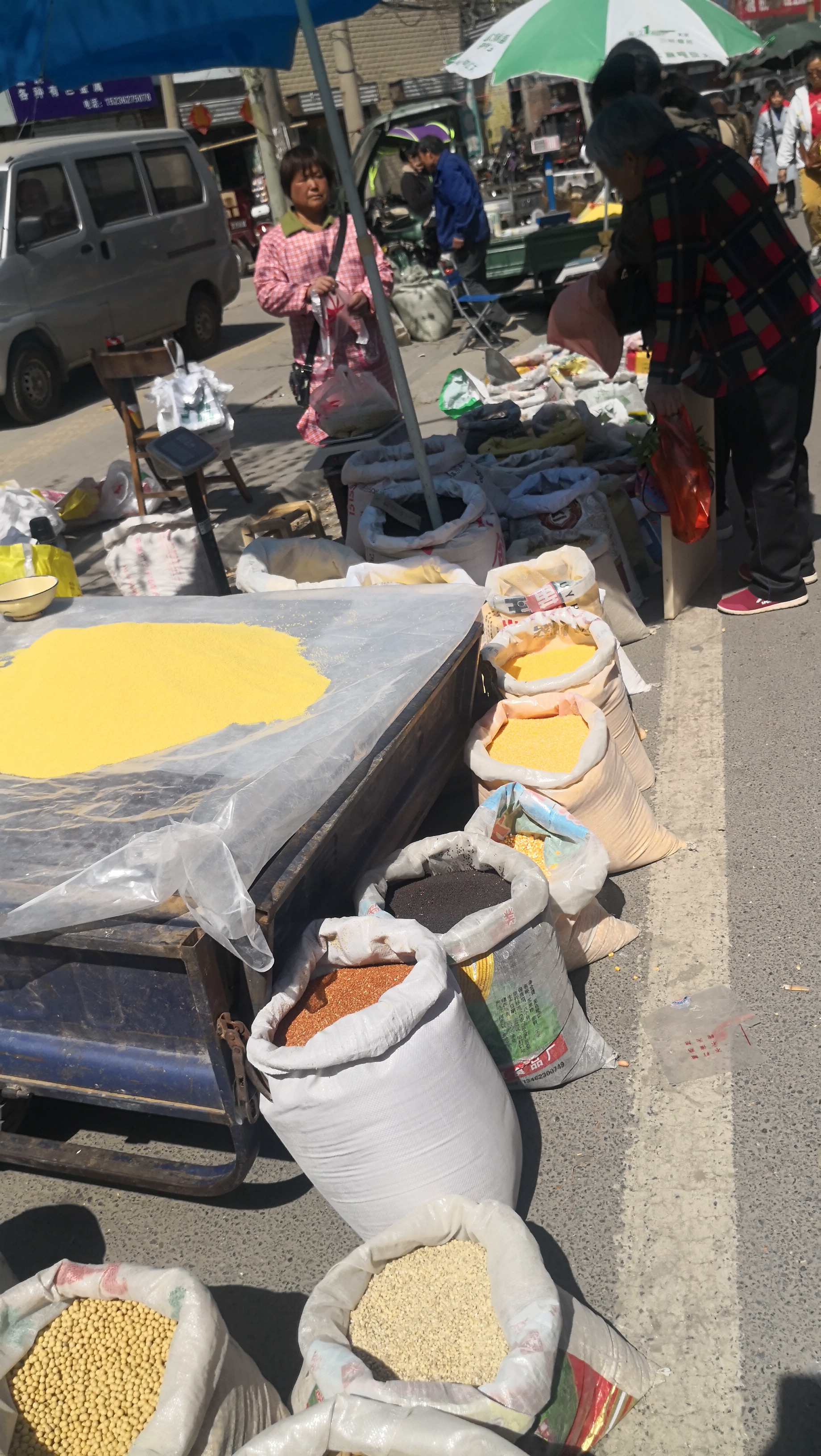 洛阳涧西区谷水会,洛阳市谷水会