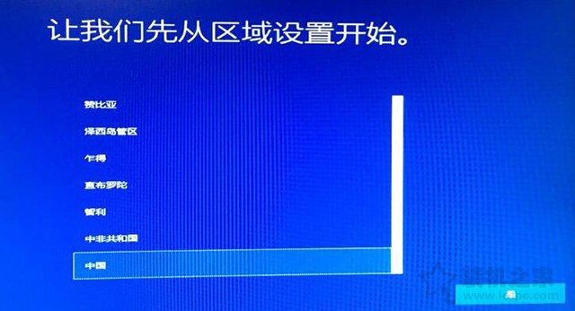 优启通win10原版重装系统步骤图解,windows10怎么重装系统超详细教程