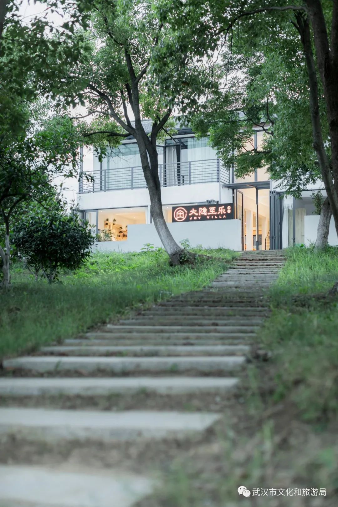 藏在武汉郊野的4家美宿来了，周末晚上来玻璃房看满天繁星