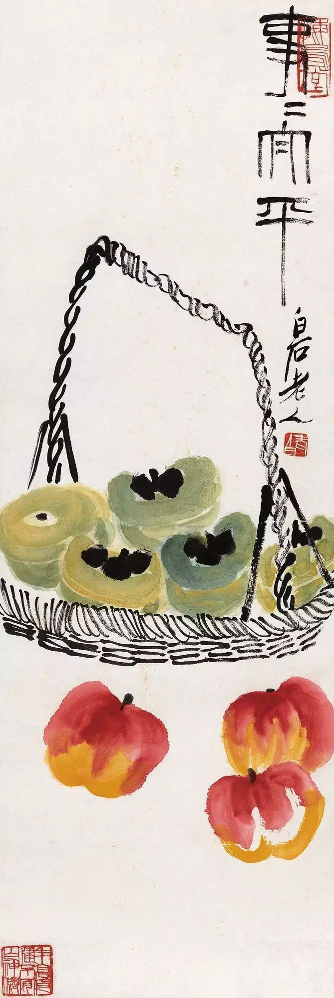 柿柿如意心情语录,致2019这一年