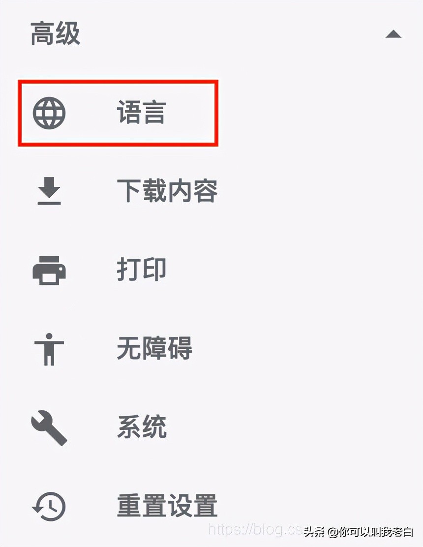 谷歌账号此手机号码无法用于认证,谷歌账号恢复此电话号码无法认证