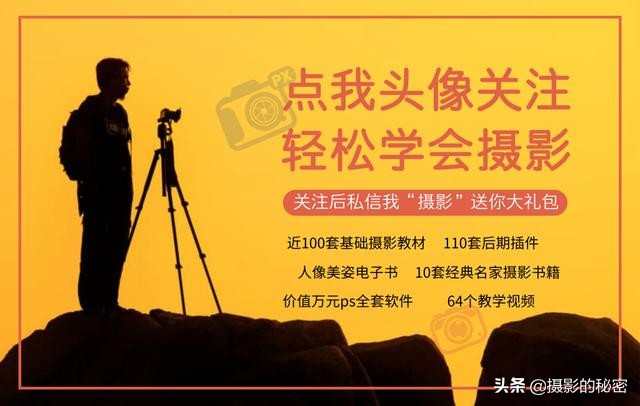 不知道去哪拍照,人像写真如何拍得有故事感