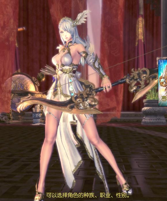 《剑灵》：新职业弓手输出完爆剑士，八条改动全部都是加强