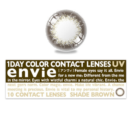 美瞳种草和护理,美瞳种草哪种最好看