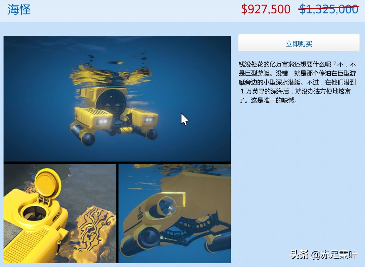 gta在线模式更新12月,gta线上模式10月最新更新