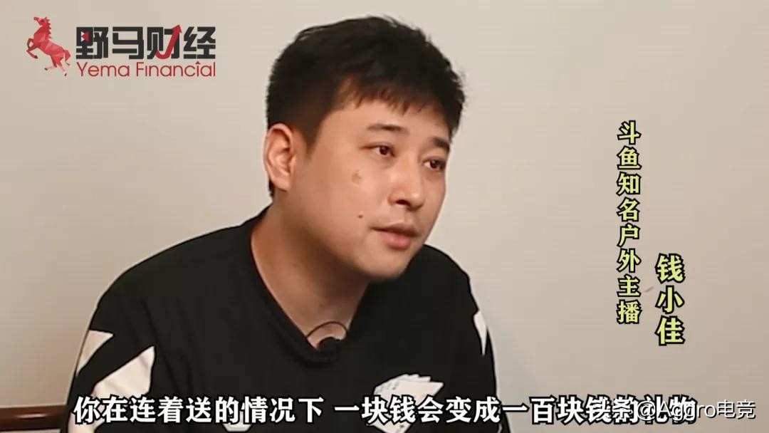 从赌博负债累累到身家上亿,从有钱赌到负债累累