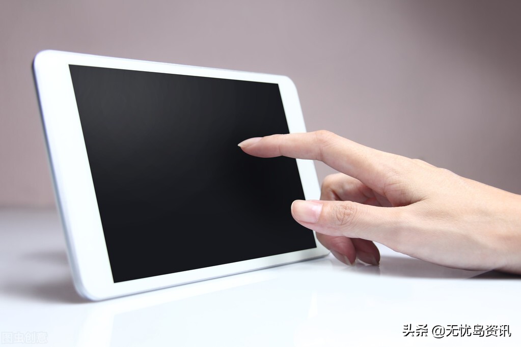 ipad扩容对运行速度有影响么,苹果平板2018款ipad怎么就变快了